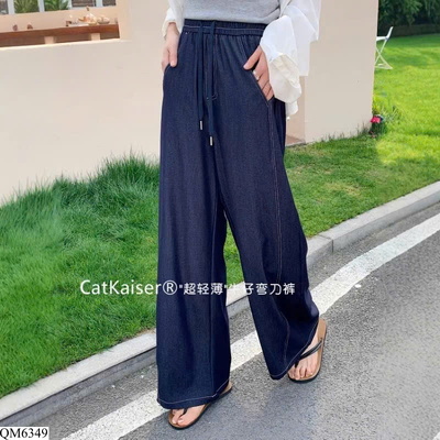 QM6349 QUẦN DENIM ỐNG RỘNG SUÔNG DÀI NỮ