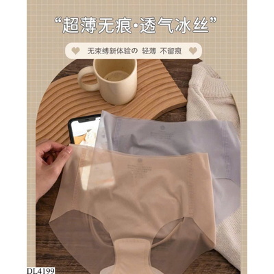 DL4199 SET 8 QUẦN LÓT NỮ MỎNG NHẸ