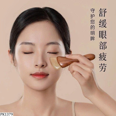 PK1379 CÂY MASSAGE MẶT GỖ ĐÀN HƯƠNG
