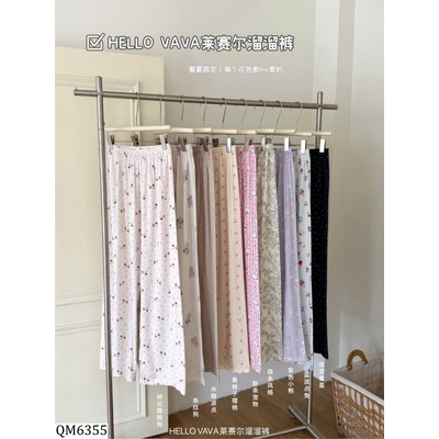 QM6355 QUẦN MẶC NHÀ HỌA TIẾT HELLO VAVA