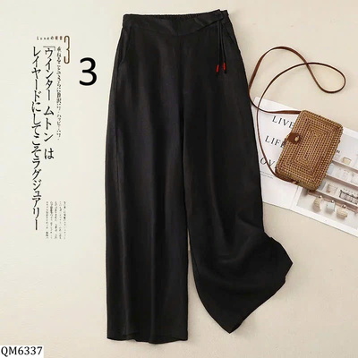 QM6337 QUẦN SUÔNG ĐŨI NỮ