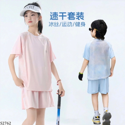 S2762 SET THỂ THAO LƯỚI THOÁNG KHÍ CHO BÉ