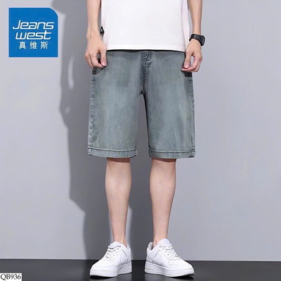QB936 QUẦN SHORT NAM JEANSWEST
