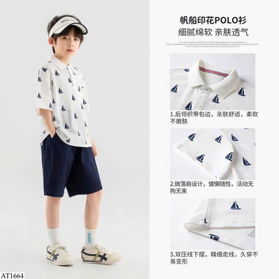 AT1664 ÁO POLO HOẠ TIẾT CHO BÉ