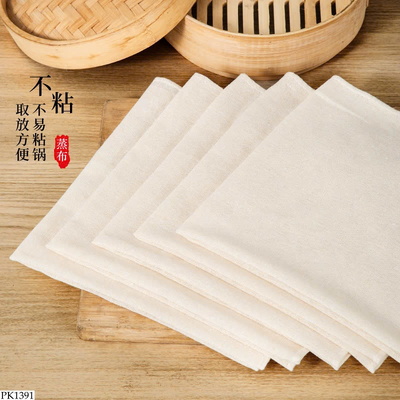 PK1391 COMBO 5 MIẾNG VẢI LỌC, HẤP THỰC PHẨM