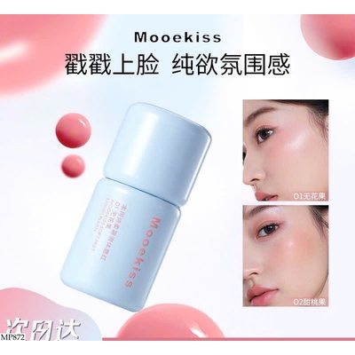 MP872 MÁ HỒNG KEM MOEEKISS