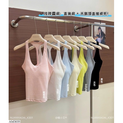 AM3035 ÁO 2 DÂY HỞ LƯNG CÓ ĐỆM NGỰC