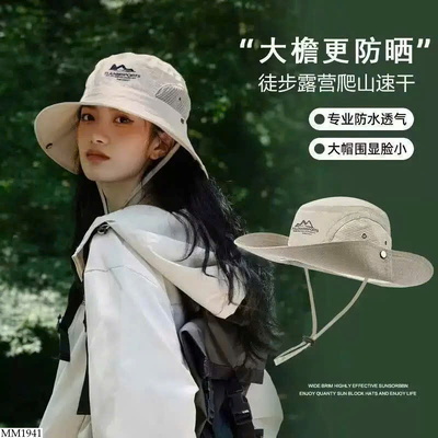 MM1941 MŨ BUCKET CHỐNG NẮNG SIÊU NHẸ