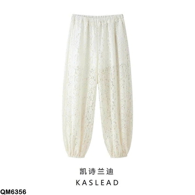 QM6356 QUẦN JOGGER REN NHÀ KASLEAD
