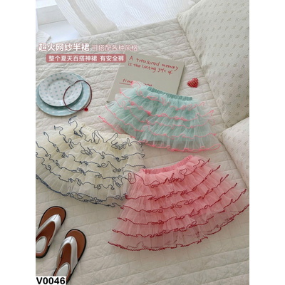 V0046 VÁY XẾP TẦNG CHO BÉ