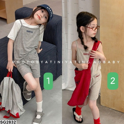 SG2832  SET 2 DÂY CHO BÉ GÁI