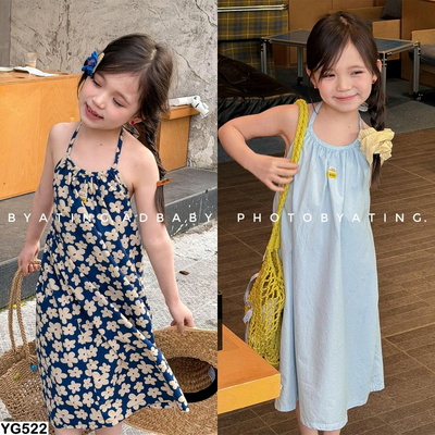 YG522 VÁY YẾM HOA CHO BÉ GÁI