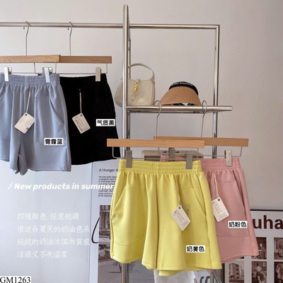 GM1263 QUẦN SHORT CHUN THỂ THAO