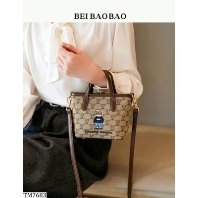 TM7683 TÚI XÁCH NỮ BEIBAOBAO