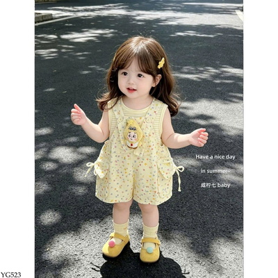 YG523 YẾM BÉ GÁI HÌNH NGÔI SAO