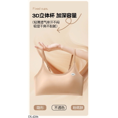 DL4206 ÁO BRA CHO BÉ GÁI LỚN