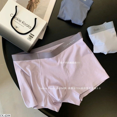 DL4208 SET 3 QUẦN LÓT NAM