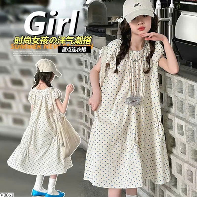 V0061 VÁY CHẤM BI CHO BG