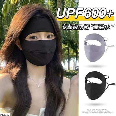 PK1397 SET 3 KHẨU TRANG CHỐNG NĂNG