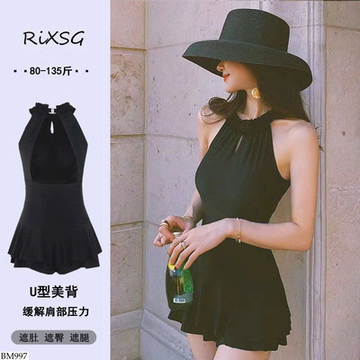 BM997 BIKINI DÁNG VÁY XÒE