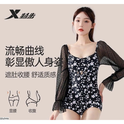 BM998 ĐỒ BƠI XTEP HOA NHÍ