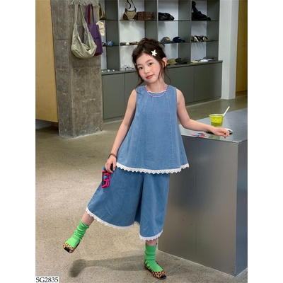 SG2835 SET SÁT NÁCH PHỐI VIỀN CHO BG