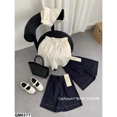 QM6377 QUẦN SHORT LƯNG CHUN CATKAISER