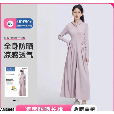 AM3065 ÁO CHỐNG NẮNG DÀI CHO NỮ