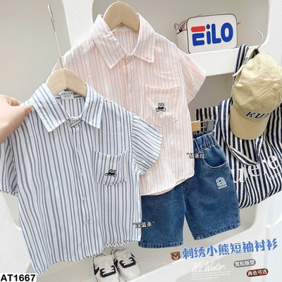 AT1667 ÁO SƠ MI KẺ SỌC CHO BÉ TRAI