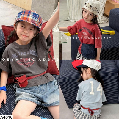 A4016 ÁO PHÔNG SỐ 14 ADBABY ZHILI