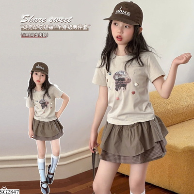 SG2847 ÁO PHÔNG VÀ CHÂN VÁY TON NÂU TÂY
