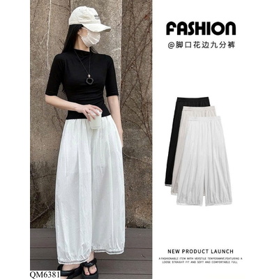 QM6381 QUẦN BÍ ĐŨI SIÊU MÁT