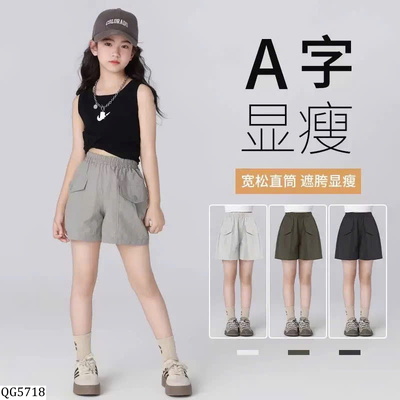 QG5718 QUÂN SHORT VẢI ĐÙI