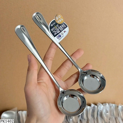 PK1402 SET 5C MUỖNG INOX MINI DÀY DẶN