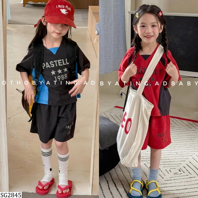 SG2845 SET THỂ THAO SỐ 1988  ADBABY