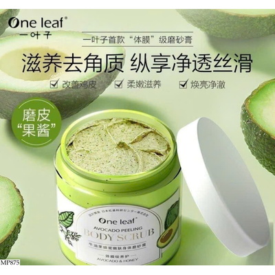 MP875 TẨY TẾ BÀO CHẾT BƠ MẬT ONG