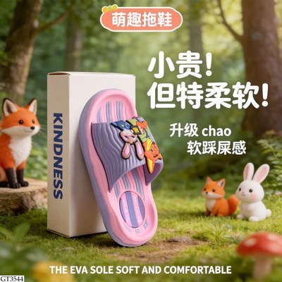 GT3544 DÉP LÊ HOẠT HÌNH CHO BÉ 
