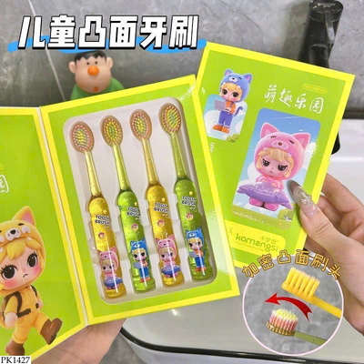 PK1427 SET 8 BÀN CHẢI ĐÁNH RĂNG CHO BÉ