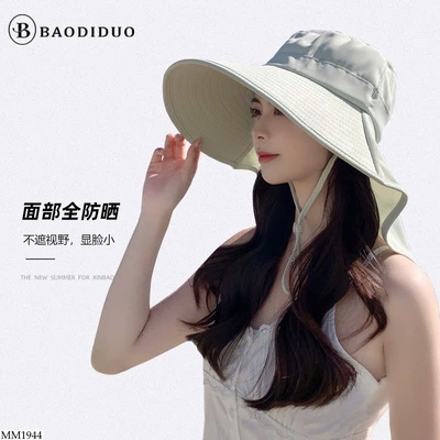 MM1944 MŨ CHỐNG NẮNG CHE GÁY CHO NỮ