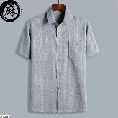 AB2488 ÁO SƠ MI TRUNG NIÊN 