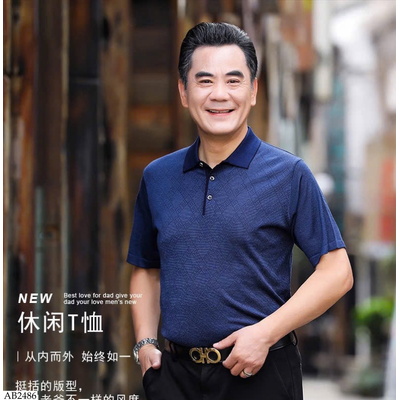 AB2486 ÁO POLO NAM TRUNG NIÊN