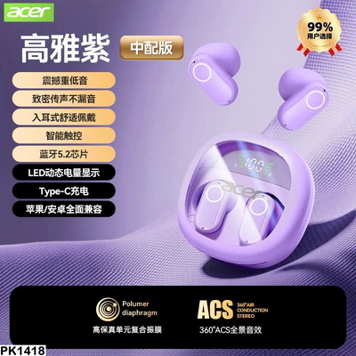 PK1418 TAI NGHE ACER