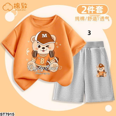 ST7915 SET HOẠT HÌNH BÉ TRAI