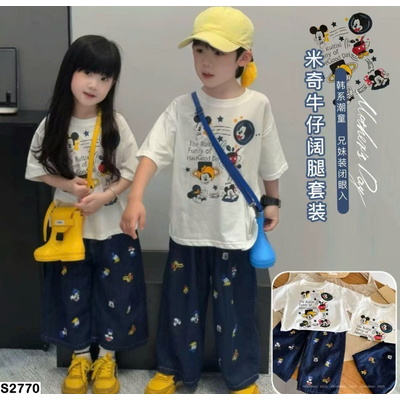 S2770 SÉT MICKEY DENIM SUÔNG
