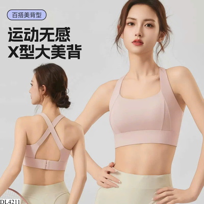 DL4211 BRA TẬP ĐỊNH HÌNH