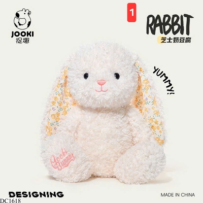 DC1618 THỎ BÔNG THỎ MỀM MỊN 40CM