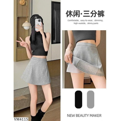 VM4115 CHÂN VÁY COTTON CHỮ A