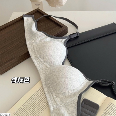 DL4213 ÁO BRA SIÊU ÊM CHO NỮ