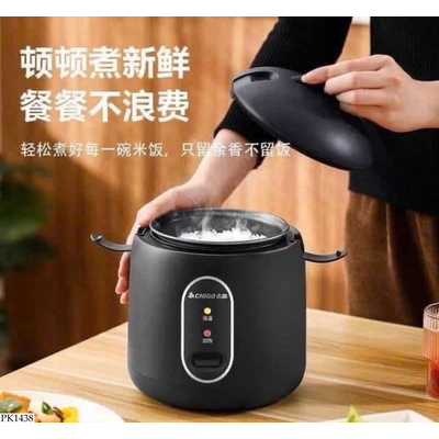PK1438 NỒI CƠM CHIGO