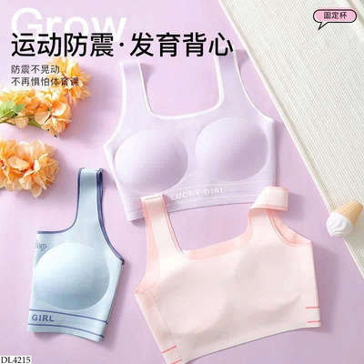DL4215 ÁO BRA HỌC SINH SINH VIÊN